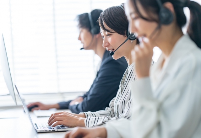 コールセンター